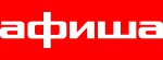 afisha.ru