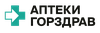 Аптеки - Горздрав - Аптечная сеть