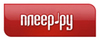 pleer.ru pleer.ru