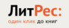 litres.ru litres.ru