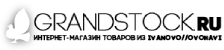 grandstock.ru grandstock.ru