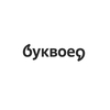 Оффер bookvoed.ru Комиссия 5%-9% 3