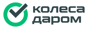 kolesa-darom.ru