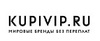 kupivip.ru kupivip.ru